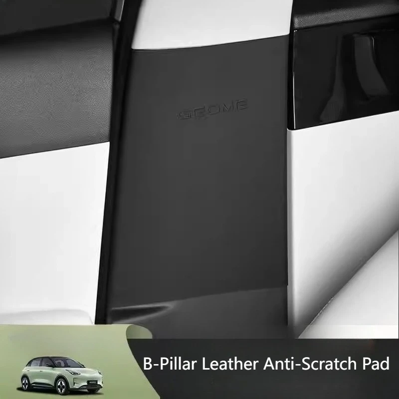 For Geely EX2 Proton eMAS 5 Geome Star Wish B Pillar Anti Scratch Pad Protector Interior Car Accessories