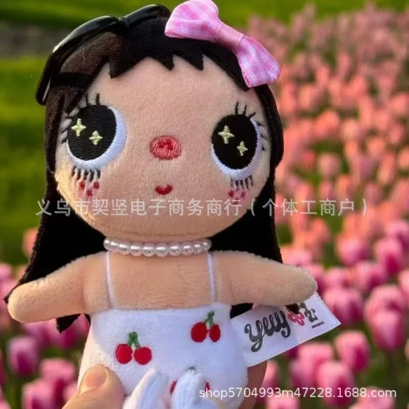Yuy Cute Girl Plush Doll Keychain Plush Pendant Soft Bag Pendant