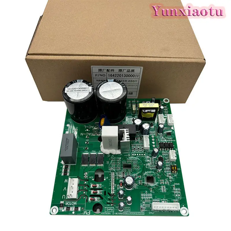 Suitable for AUX Central Air Conditioning Fan Module 16422013000011