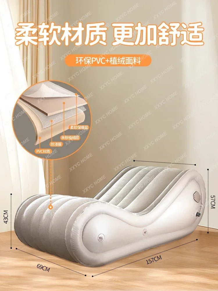 Sofa Couple Position Auxiliary Force Eight Claw Chaise Longue Mat Supplies Room Fun and Joy Airbed