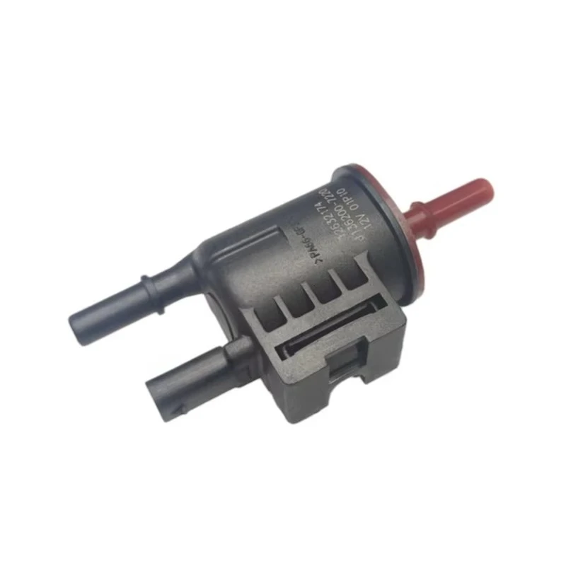 12632174 Carbon Can… - image