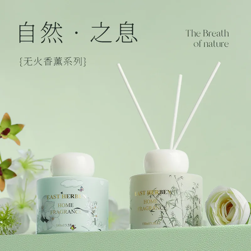 Tea Scent Reed Diffuser Fireless Aromatherapy Long Lasting Premium Fresh Scent Odor Remover Household Living Room Bathroom Indoo