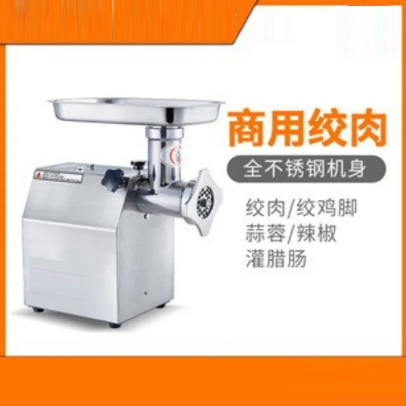 High Quality Stainl… - image