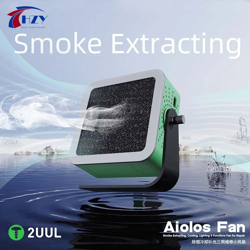 

2UUL Alolos Fan Smoke Exhaust/Cooling/Fill Light Three Purpose maintenance fan Desktop Repair MINI Smoking Device Repair Tool