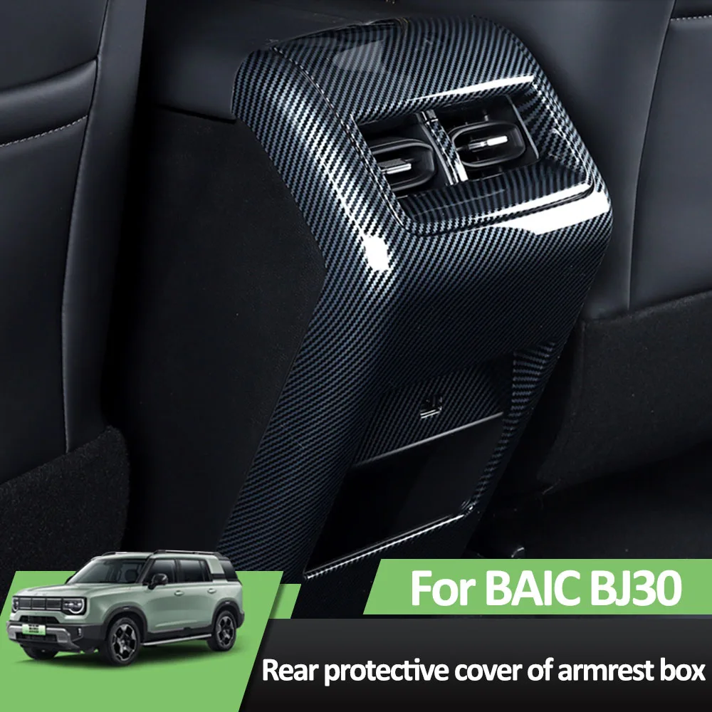 

Для BAIC BJ30 2024 2025 подлокотник задняя противоударная крышка ABS внутренняя модификация поставки задний выхлопной вентиляционный защитный чехол