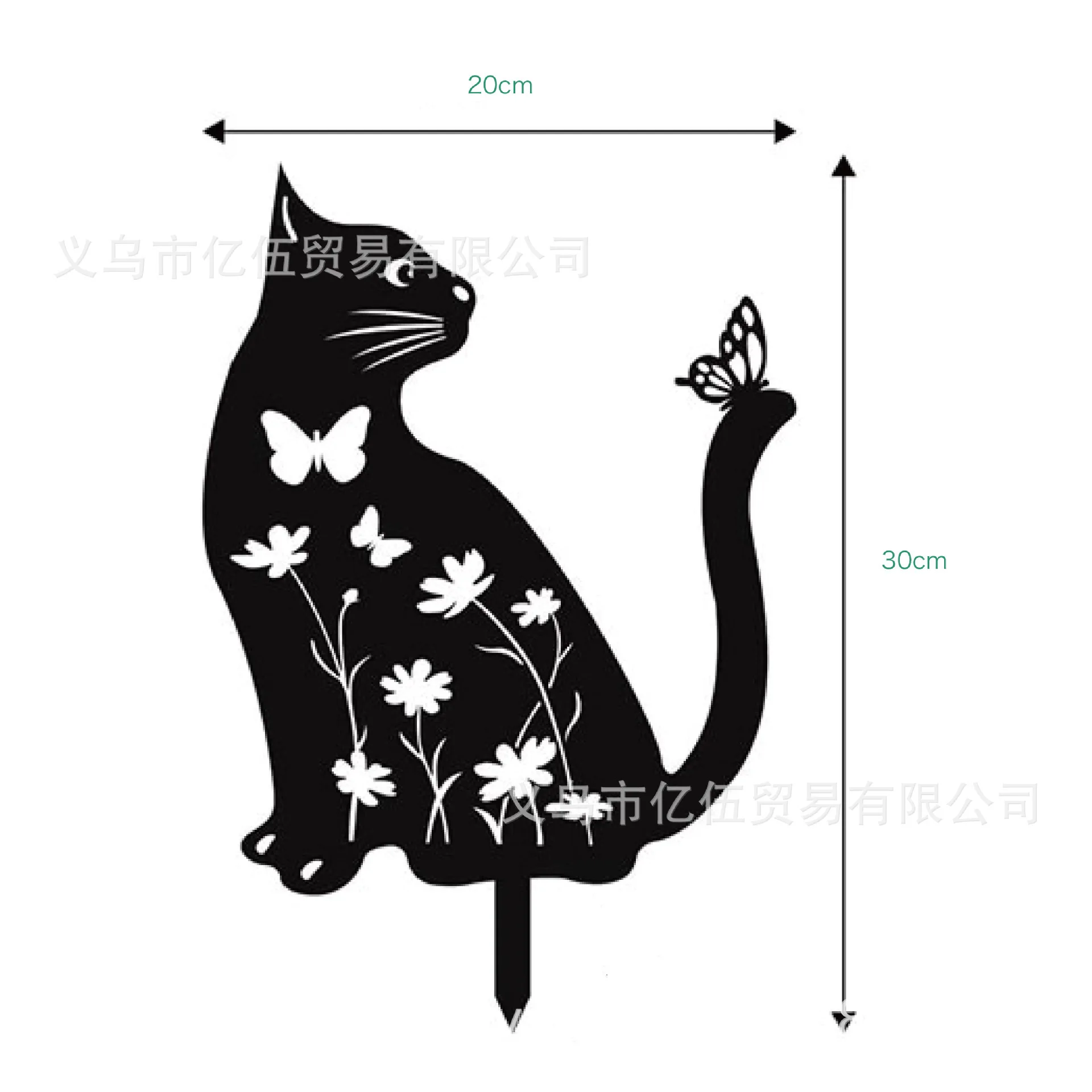 

2pcs Cat Yard Art Metal Stakes Decorative Black Garden Animal Statue Stakes Flower Cat Yard Signs for Lawns Backyard Outdoor