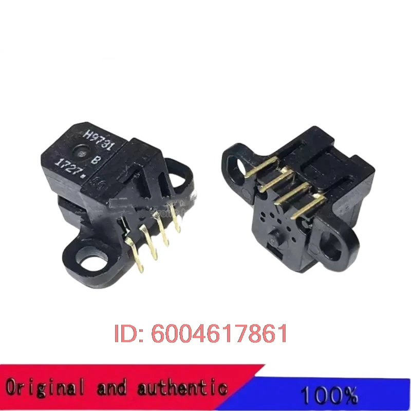 1PCS Ic Original E …