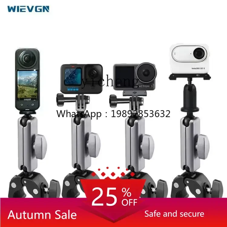 

panoramic action camera bicycle motorcycle handlebar riding bracket