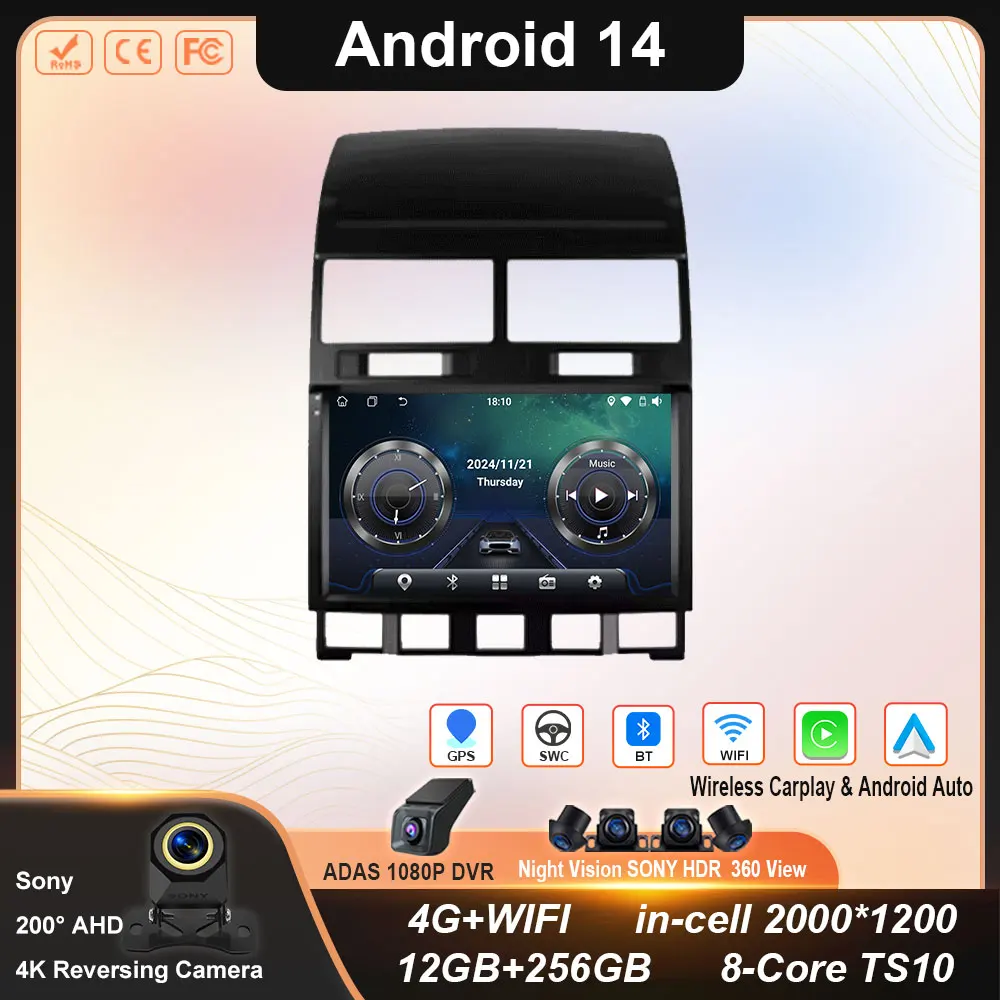 

For Volkswagen Touareg I 1GP 2002 - 2010 Carplay Auto 4G+WIFI GPS Car Radio Navigation Multimedia Video Player Stereo Android 14