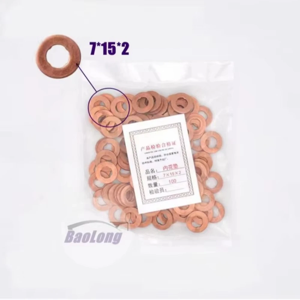 100PCS 7x13 7x15 Diesel Common Rail Injector Nozzle Copper Seal Washer Fuel Injector Repair Gasket Tool Kit