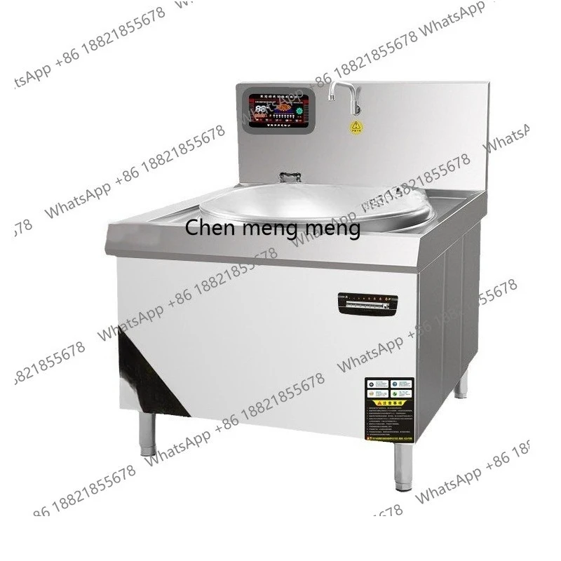

Commercial induction cooker large pot stove high power cooking canteen restaurant electric frying stove