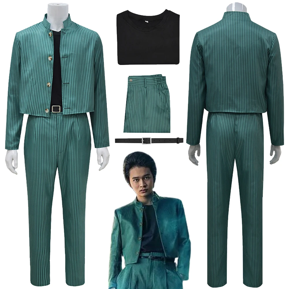 

Urameshi Cosplay Fantasy Green Strip Suits Live Action TV Yu Yu hakusho Disguise Costume Men Halloween Roleplay Fantasia Outfits