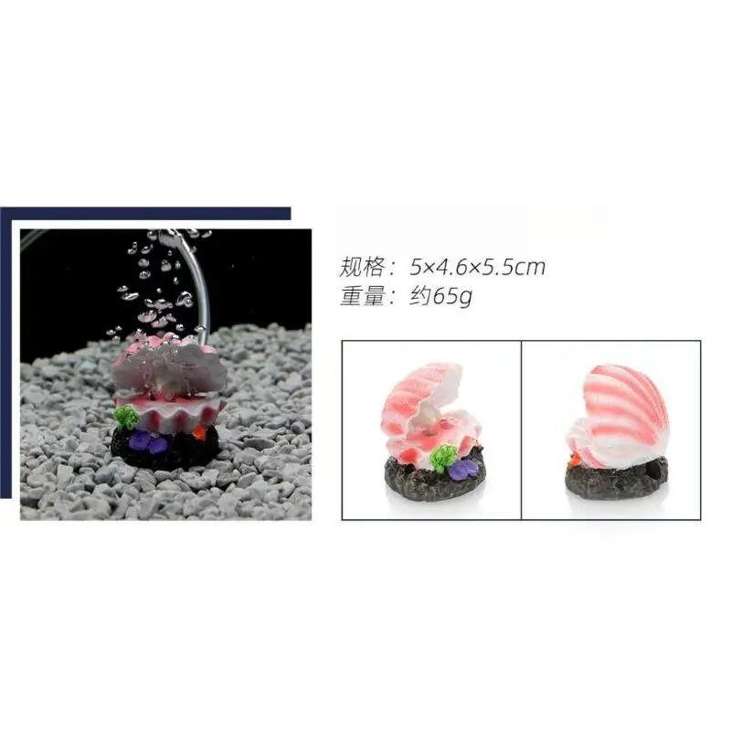 Aquarium Volcano Shape Air Bubble Stone Oxygen Pump Fish Tank Ornament Aquarium Decoration Oxygen