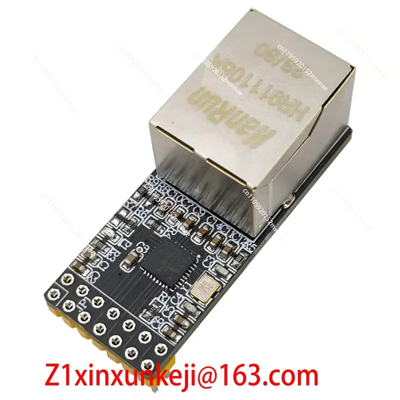 RTL8201F Module Ethernet Module 100M RJ45 Network Development Board Scheme Evaluation and Board Verification