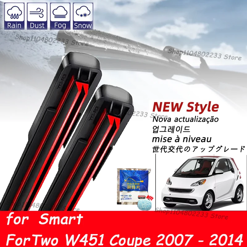 

Комплект щеток переднего стеклоочистителя для Smart ForTwo W451 Coupe 2007-2014, щетка для лобового стекла, замена стеклоочистителя 23 "21"