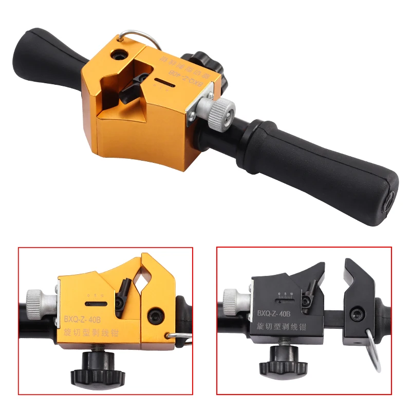 cable-wire-stripper-bxq-z-40b-cable-stripper-insulation-wire-stripping-for-stripping-conducting-wire-and-cable-below-dia12-40mm