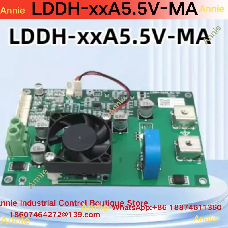 LDDH-xxA5.5V-MA Brand New Laser Power Supply Board LD Driver Board for Electronics