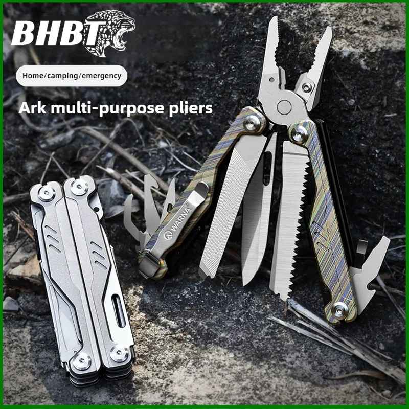 BHBT Ark Multi functional Tool Pliers Titanium Alloy Patch Combination Pliers Field Emergency Equipment