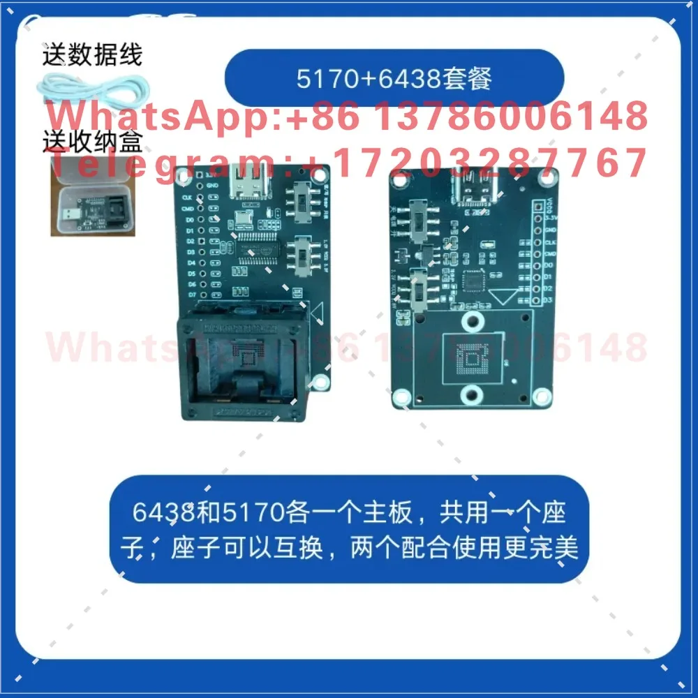 EMMC Programmer EMMC Burner EMMC  and Writer BGA153 Test Base Data Recovery Boot