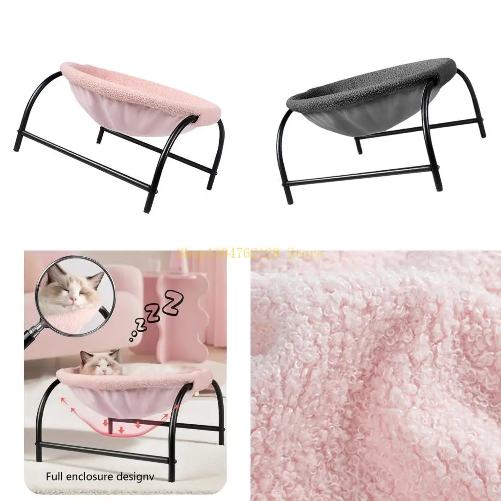 

Мягкая шерсть ягненка Лофты Гамаки для кошек Повышенная противоскользящая основа Безопасная удобная кровать для домашних основа