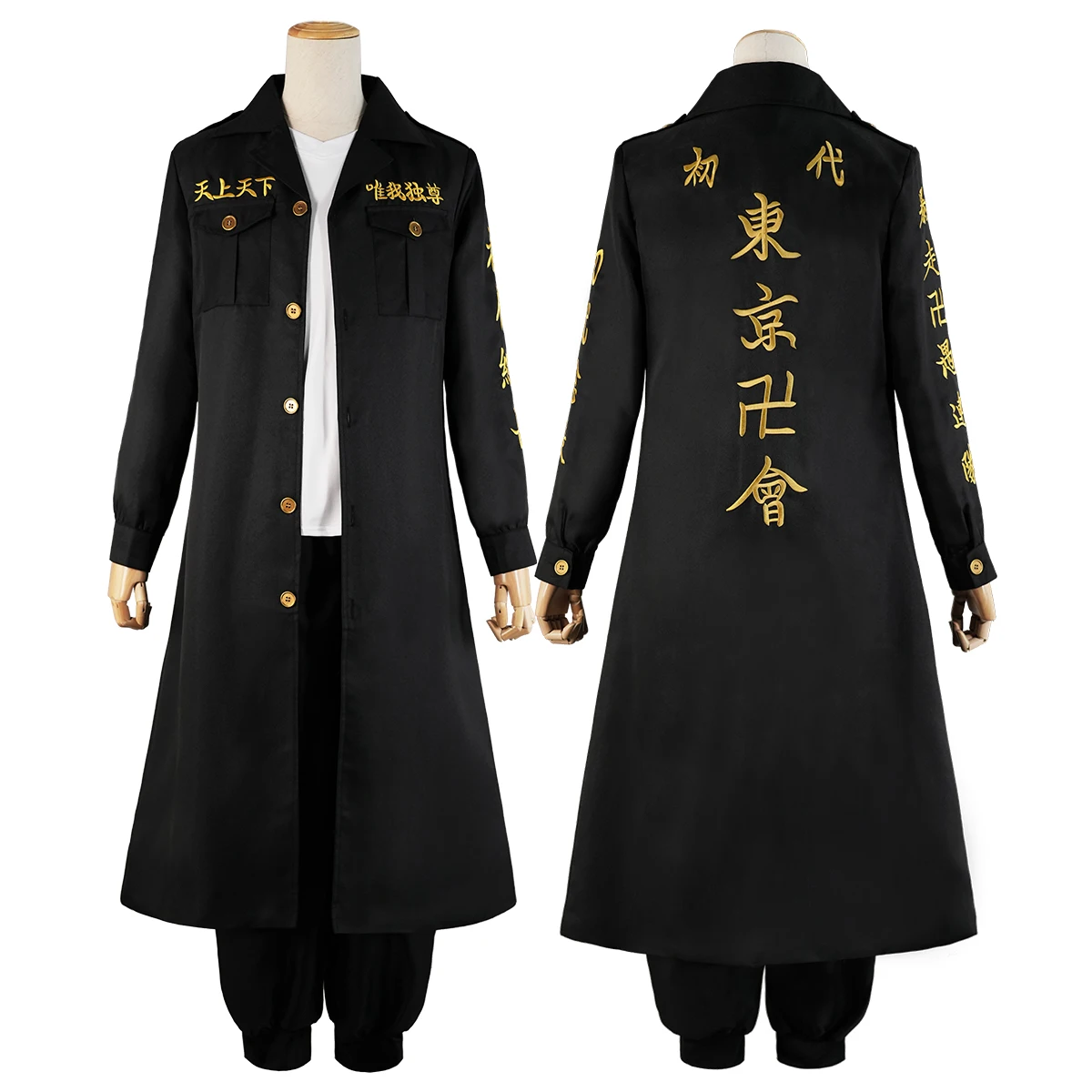 #33 Best Tokyo Revengers Cosplay to Buy In 2026