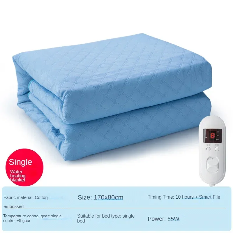 

Бытовая техника, электрическое одеяло, одеяло с подогревом воды, одеяло с электрическим подогревом, одинарное, двойное, для дома, студенческого общежития, безопасное осушение