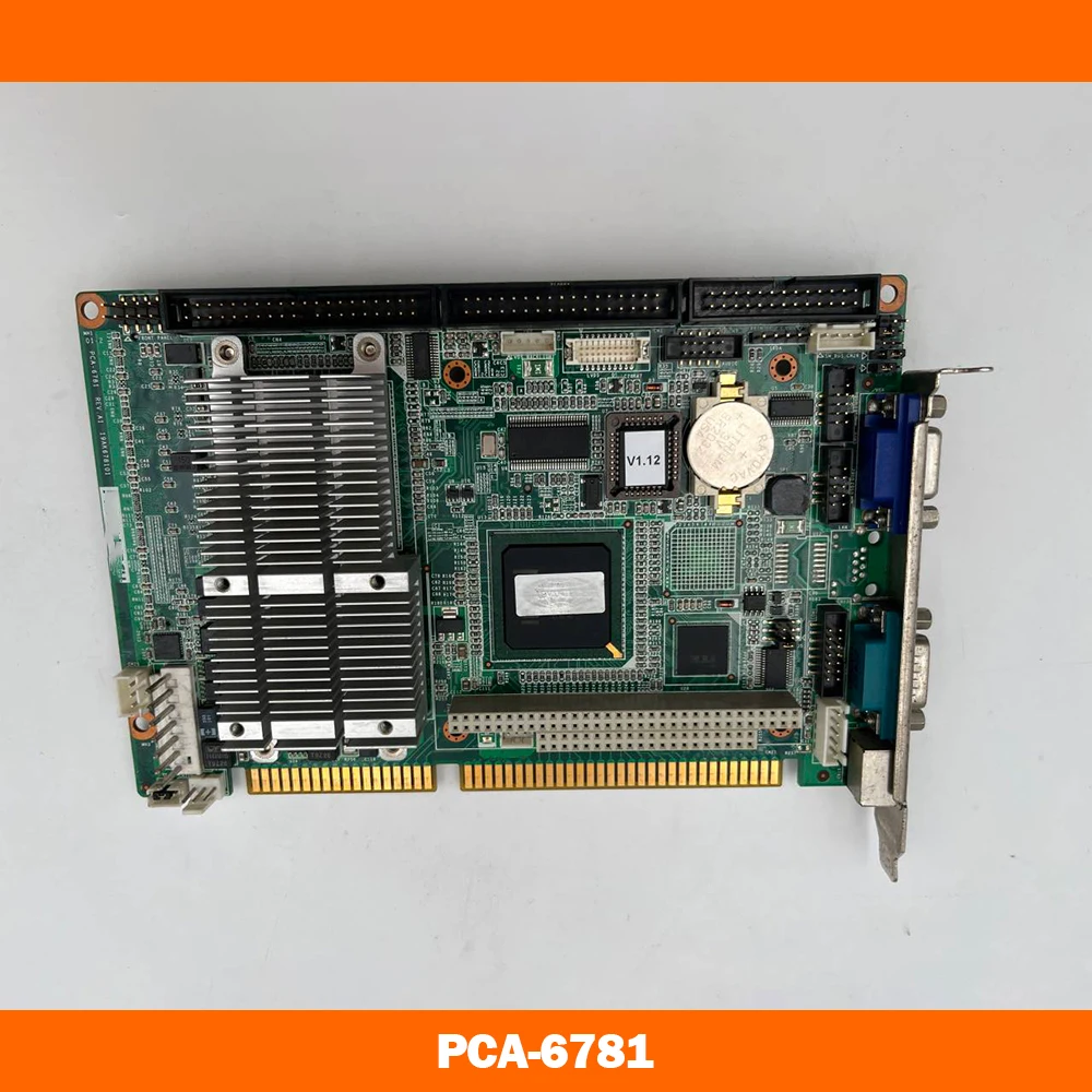 Carte mère industrielle d'équipement informatique avec PCA-6781VE de PCA-6781 de port réseau