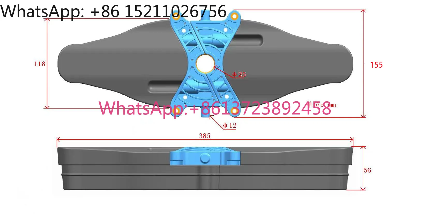 Kayak Electric Motor Plastic Fixing Parts Instead of Pedal System Propeller Accessories