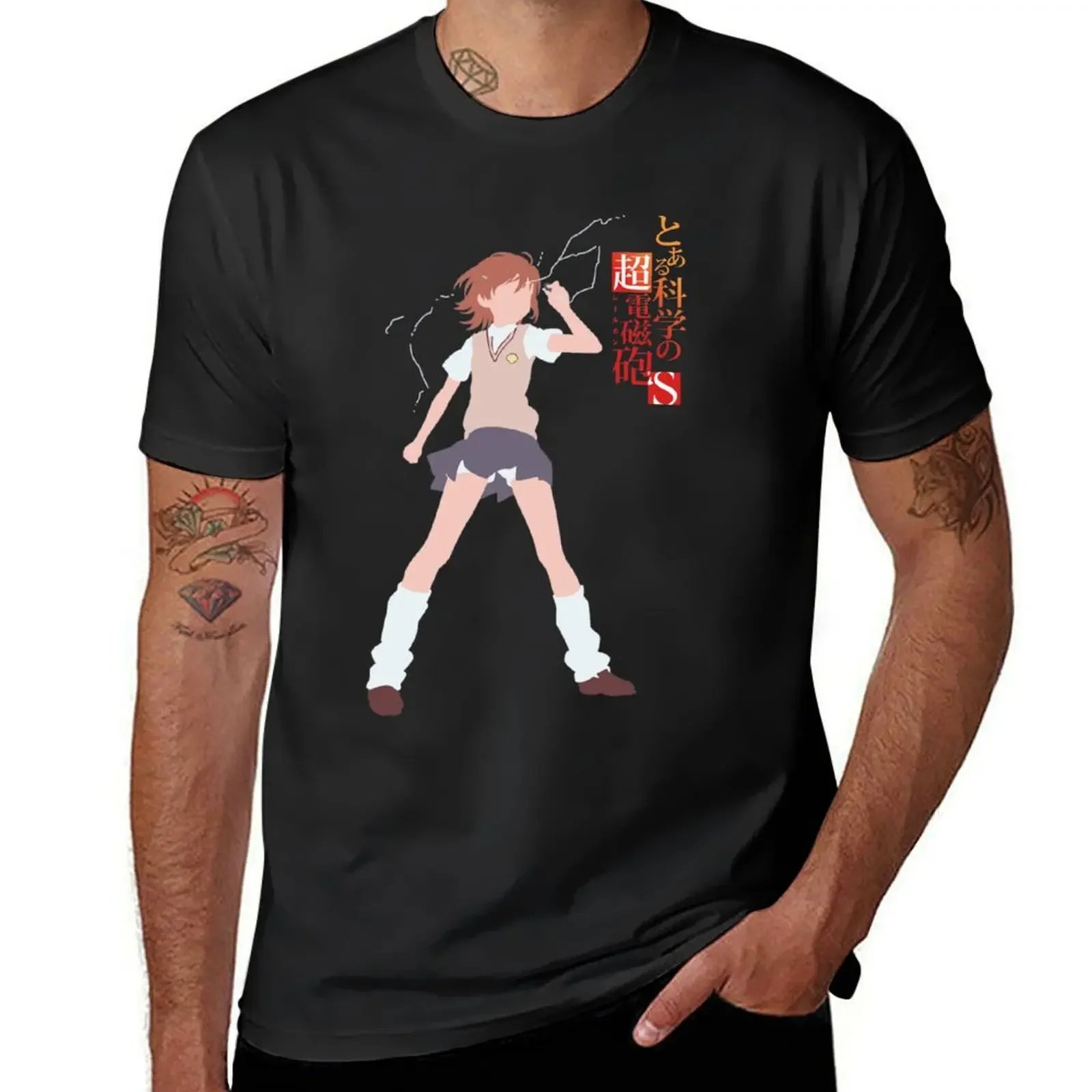 Misaka Mikoto - A Certain Scientific Railgun T-Shirt cute clothes quick-drying oversizeds sublime sweat shirts, men