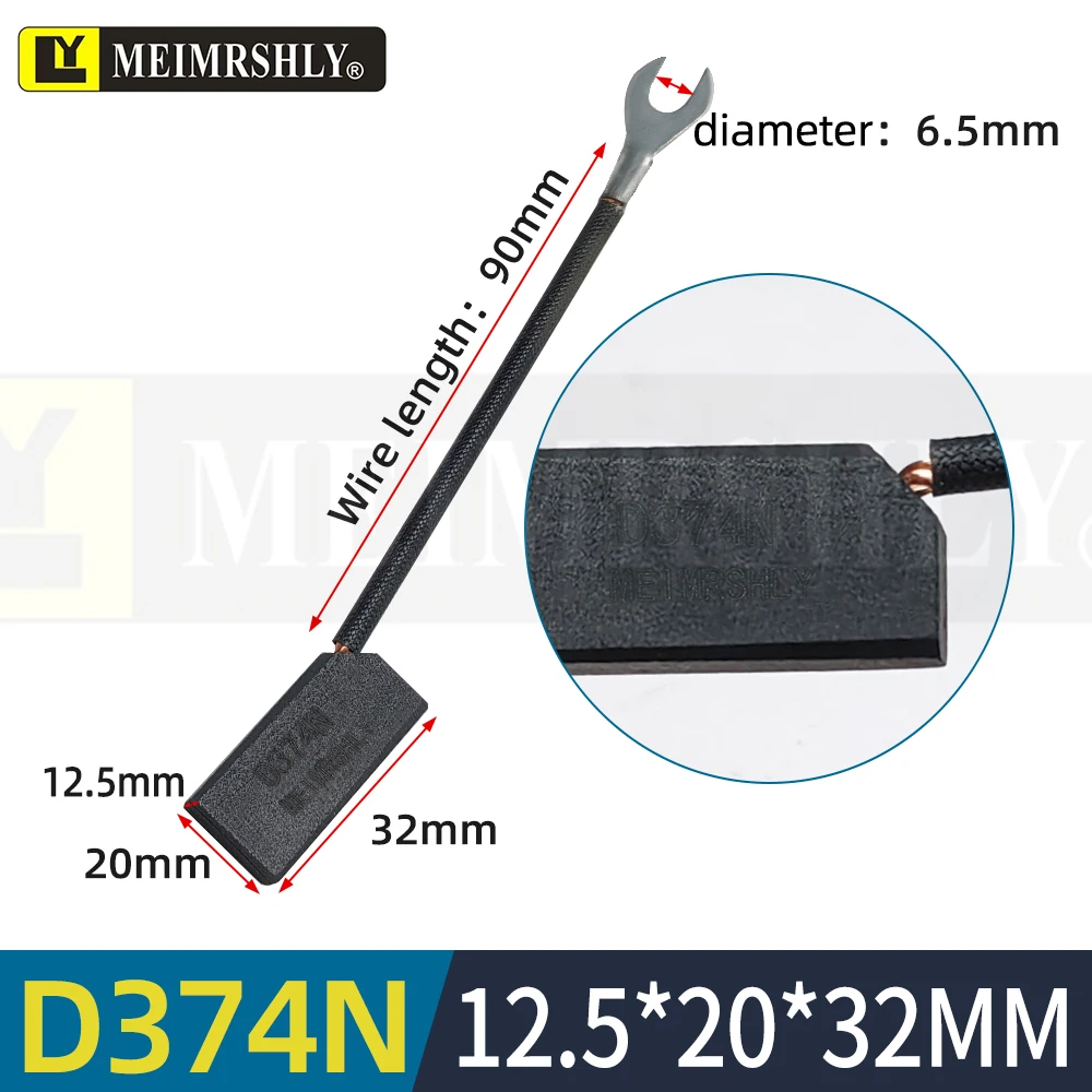 8pcs DC motor carbon brush 12.5*16*32 Z4 series brush D374N 12.5X16X32 Morgan material