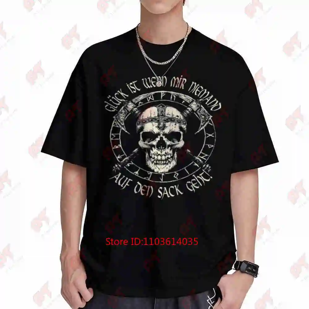 Viking Happiness Is When Nobody Gets On My Nerves Short Sleeve Tee 100% Cotton T-Shirt
