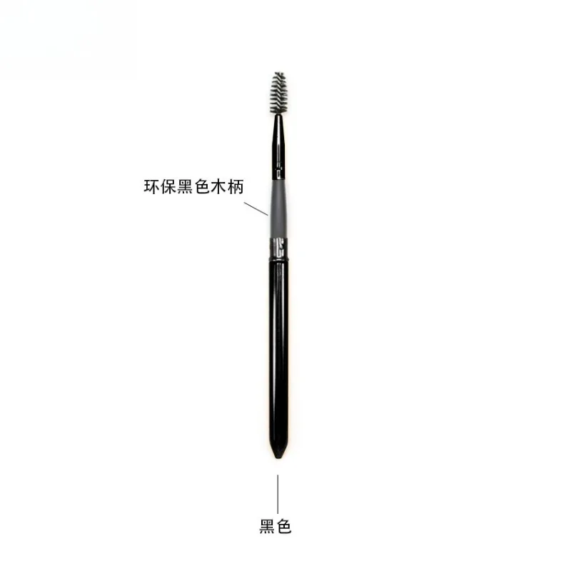 1 PC Soft Eyebrow แปรงขนตา Retractable แปรงขนตาแปรงมาสคาร่า Professional แบบพกพา EXTENSION เครื่องสําอางค์เครื่องมือ