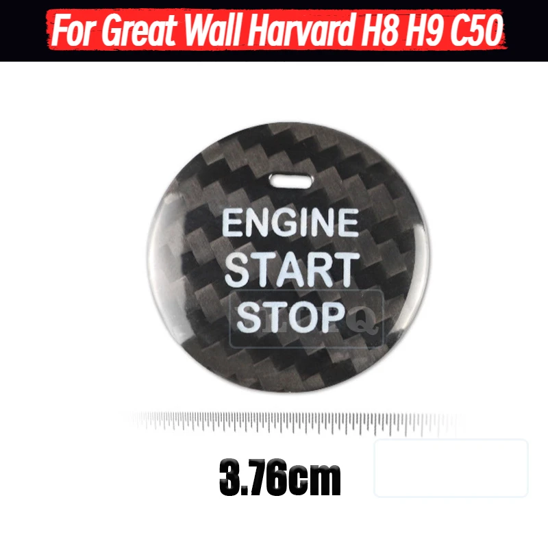 

For Great Wall Harvard H8 H9 C50 Car Engine One Button Start Button Decorative Sticker Carbon Fiber Interior Accessories