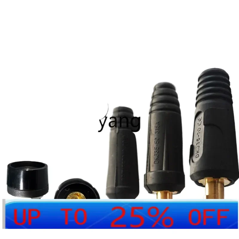 

YJQ quick plug welding handle wire quick conversion accessories male and female cable special plug
