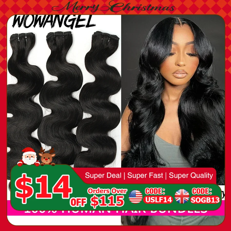 3/4 шт. 28, 30-дюймовые пучки