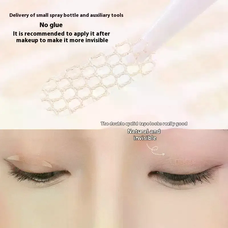 Invisible No Trace Lace Ultra Thin Breathable Local Double Eyelid Tape For Swollen Eye Water Activated Stickiness 180/300/600Pc