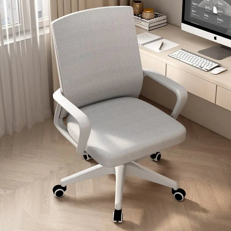 AOLIVIYA Lifting Comfortable Office Chair with Backrest Waist Support for Student Dormitory Writing Study Home Specialty Tools