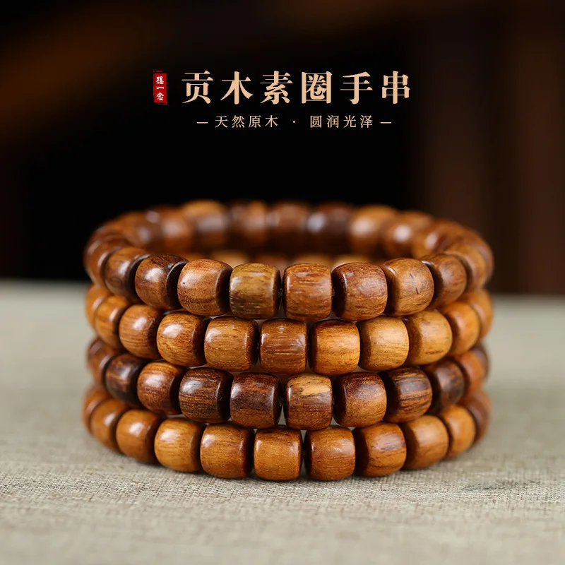 

Натуральные оригинальные экологические тонкие ремесленные деревянные бусины в виде бочонка, художественная прямая огранка, элегантная культурная игра, пара, один хань