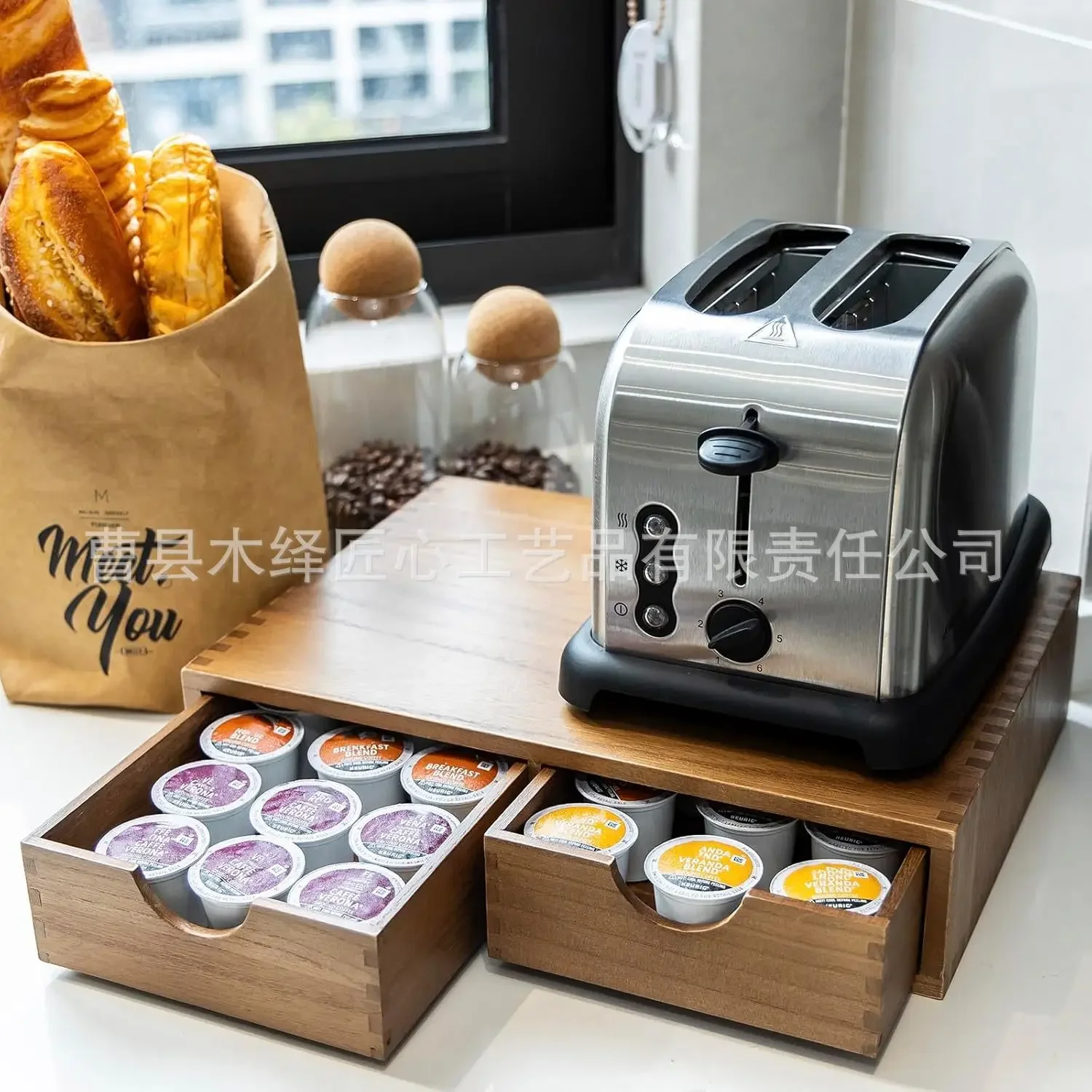 DSA coffee capsule tea bag grid rack simple modern kitchen storage box display cabinet multi-purpose storage