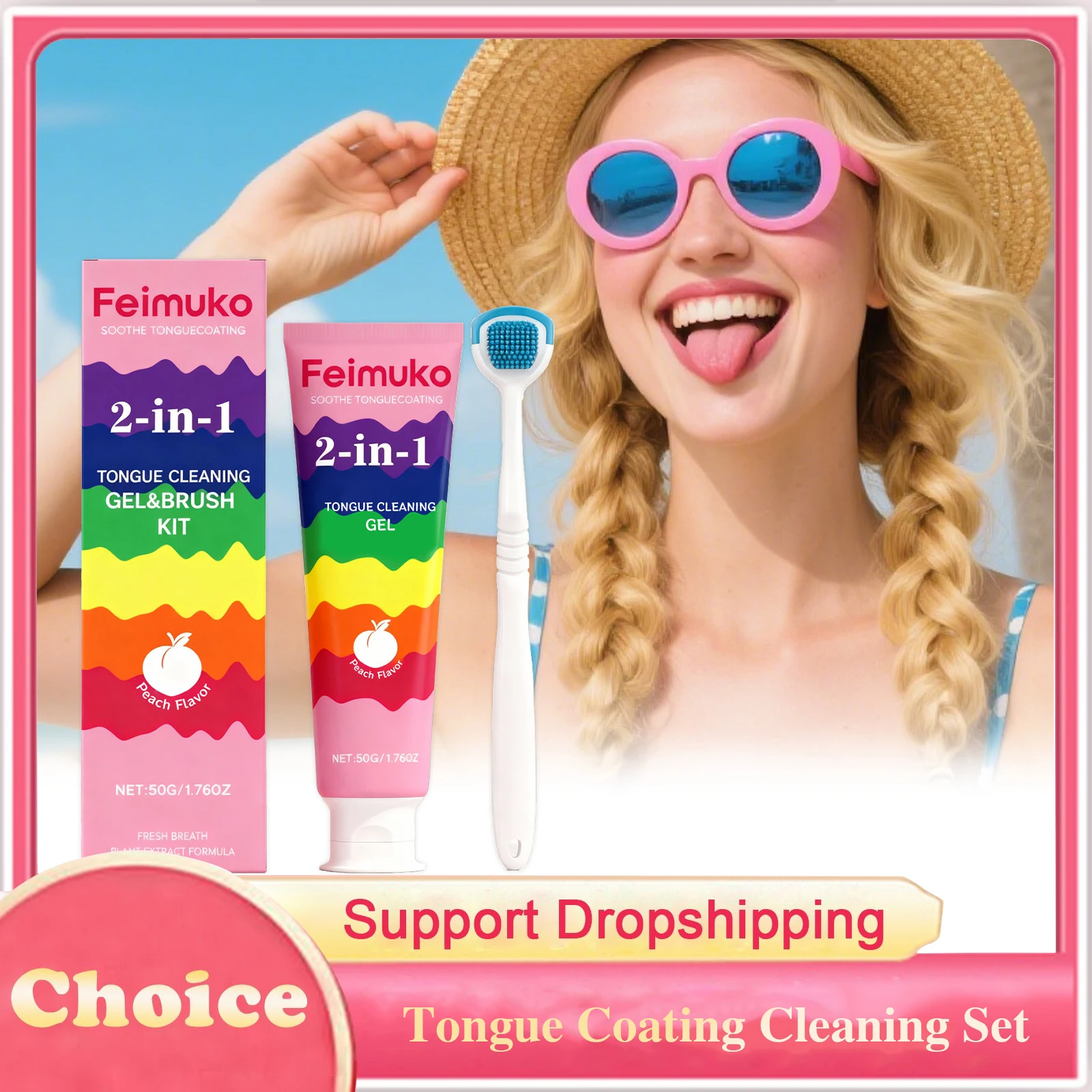 

2-in-1 Tongue Coating Cleaning Set Remove Bad Odor Fresh Breath Oral Hygiene Health Dental Tongue Cleansing Gel Toothbrush Tools