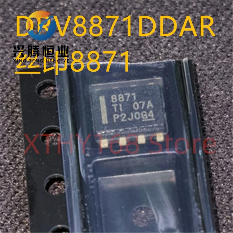 

New and original 10pieces DRV8871DDAR DRV8871 8871 SOP-8