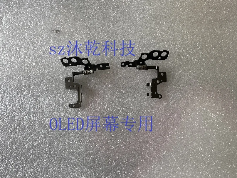 

For ASUS Dreadnought Pro14 X3400 M3401Q M3401QA K3400P screen shaft
