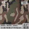 FGOSMC