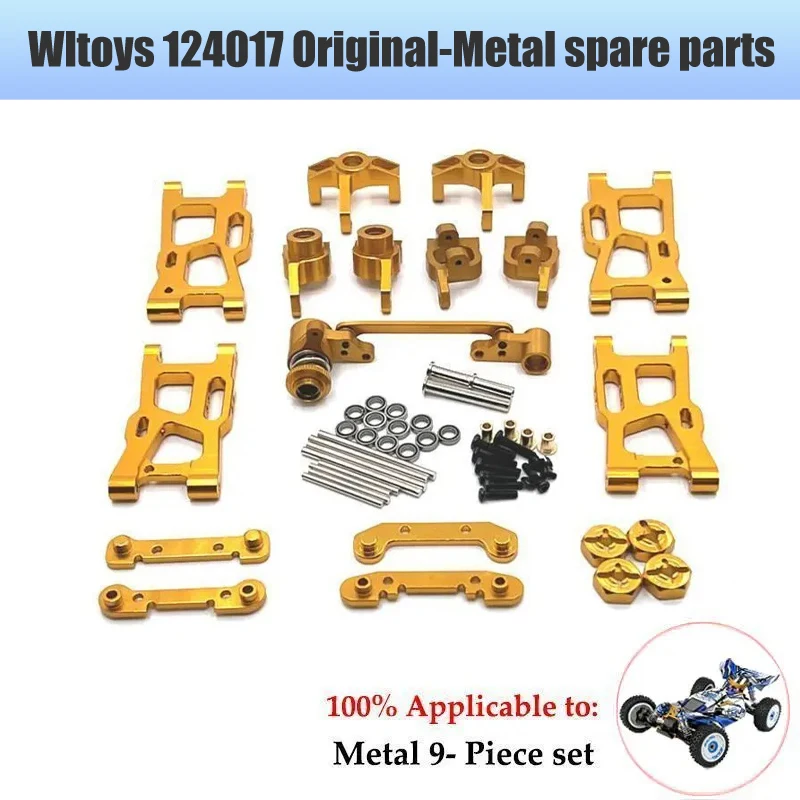 Wltoys Metall untersetzung getriebe abdeckung Staubs chutz abdeckung RC Auto Upgrade Teile bürstenloser Motor RC Nitro Autoteile