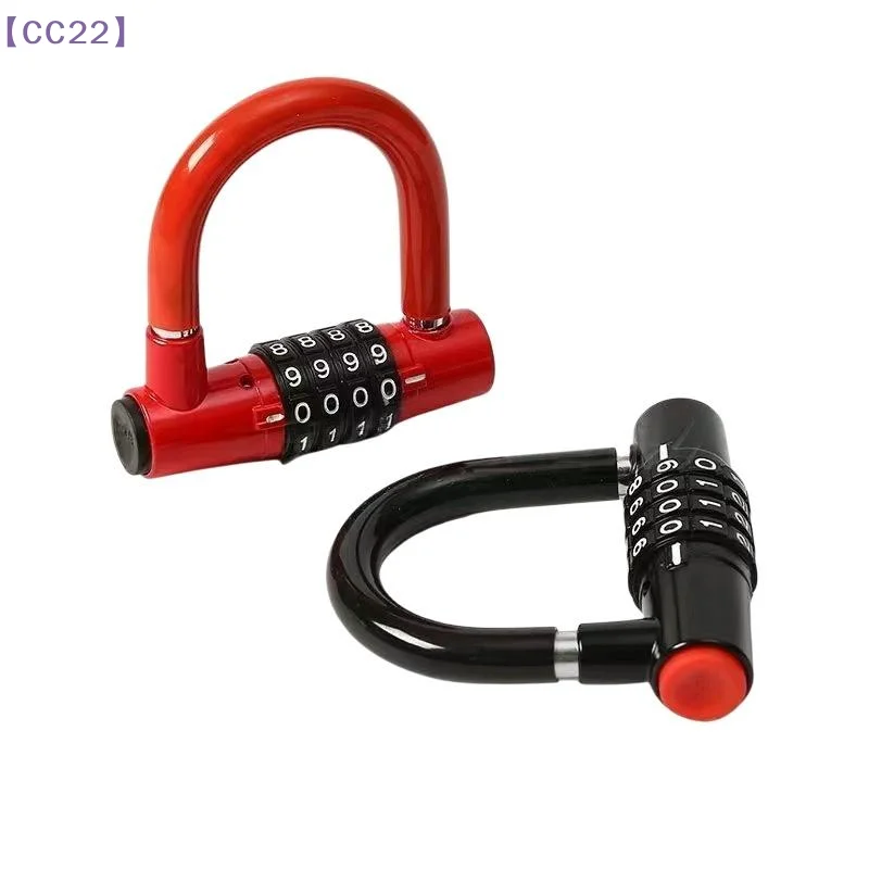 【CC22】Durable 4-digit Code Password Lock Waterproof Zinc Alloy U-shaped Wheel Locker For Bicycle Motorcycle{C}
