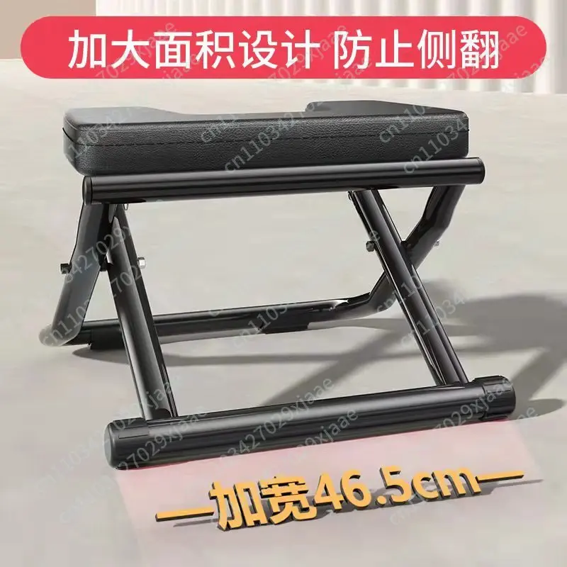 Household Inverted Stool & Inverted Chair, Inversion Artifact Fitness Stretcher Home Gym Fitness Equipment
