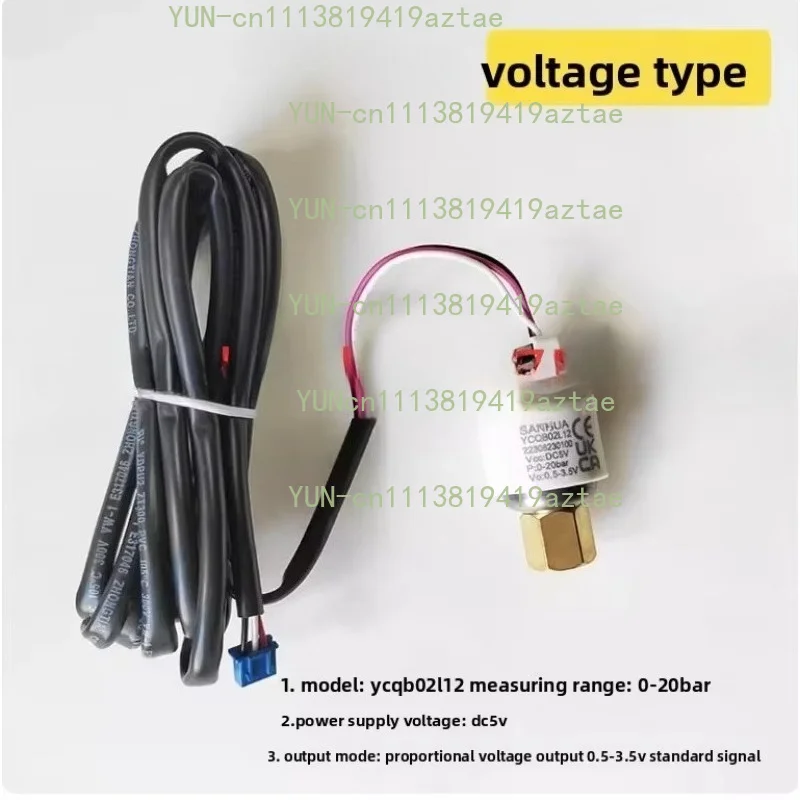 Pressure Sensor YCQB02L12 Internal Thread, Line 2 Meters