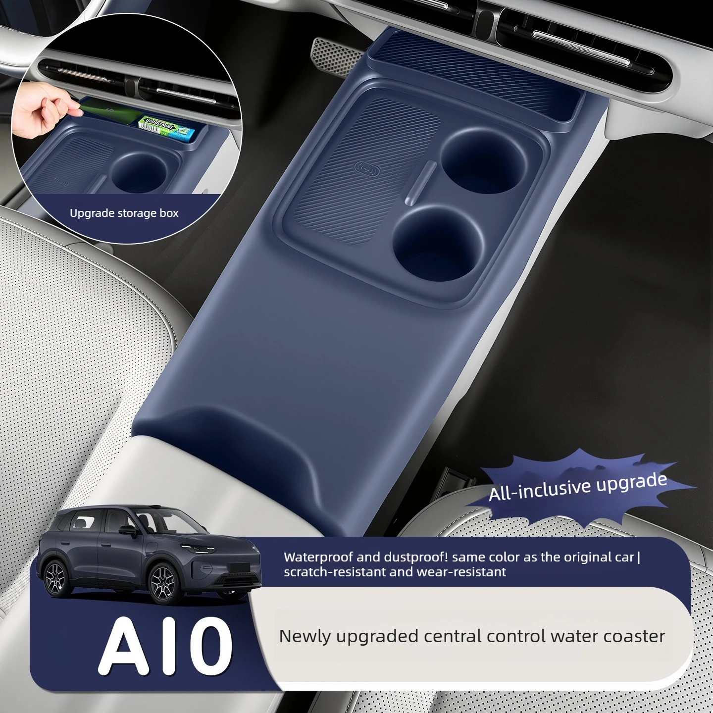 For Leapmotor A10 B03X Car Integrated Wireless Charging Cup Protective Pad Central Control Silicone Modified Water Cup Cover