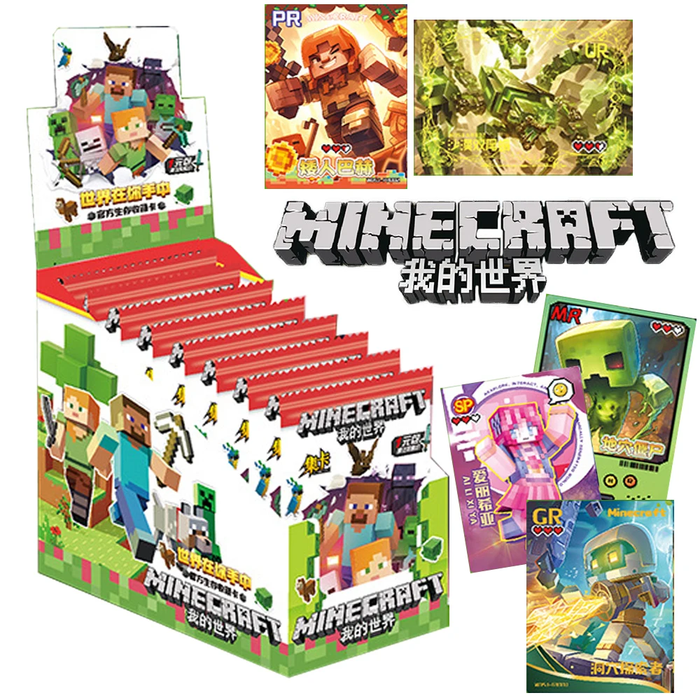 Wholesale Minecraft Card For Children Creative Construction Classic Survival Game Rare Limited Game Collection Card Table Toys