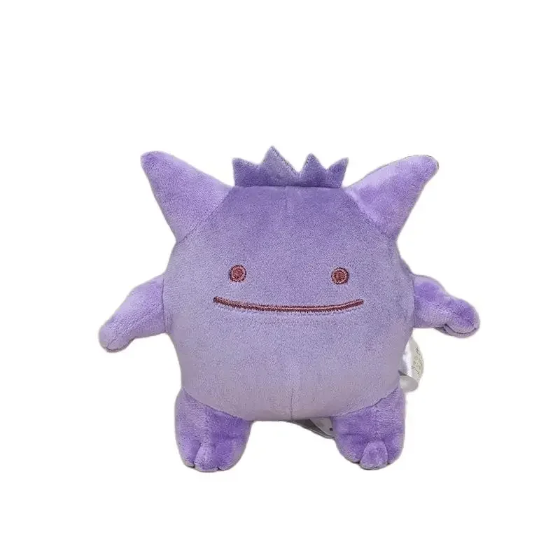 Pokemon Scarlet Violet Ditto Cos Gengar 5 inches Plush Toy ,  Switch Game LEGENDS Z-A Master Doll Sword Shield Stuffed Animal